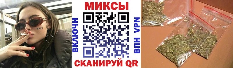 БУТИРАТ вода  наркотики  Волгореченск 