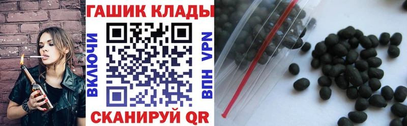 ГАШИШ AMNESIA HAZE  наркошоп  гидра сайт  Волгореченск 
