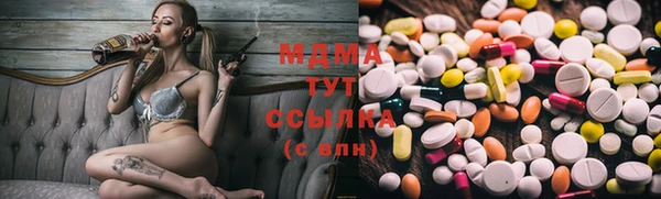 гашик Балабаново
