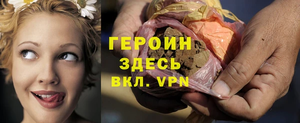 гашик Балабаново