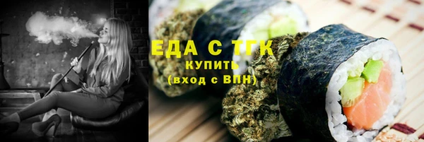 гашик Балабаново