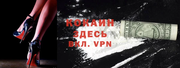 гашик Балабаново