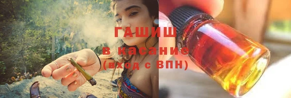 скорость mdpv Балахна