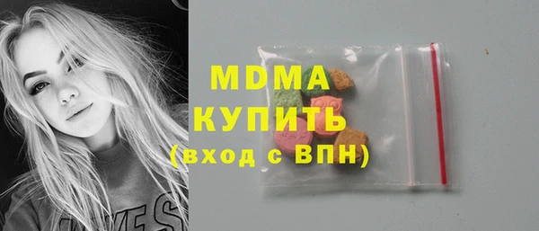 гидра Баксан