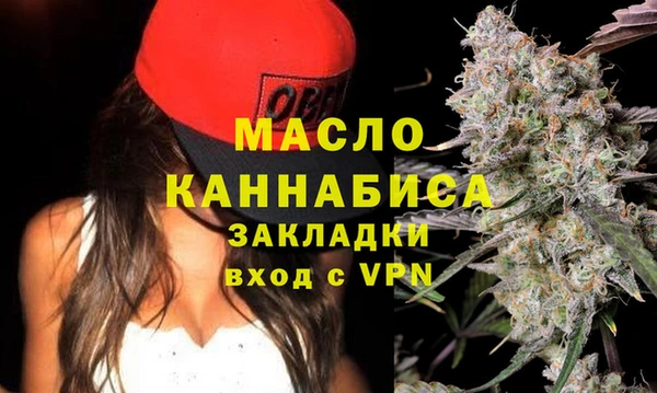 гашик Балабаново