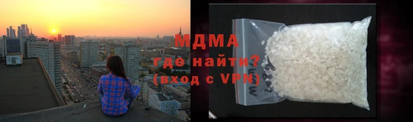 гидра Баксан