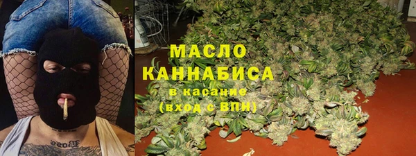 гашик Балабаново