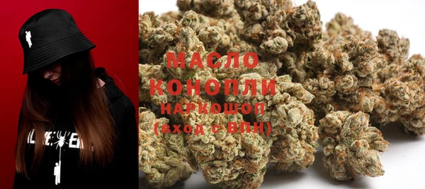 гидра Баксан