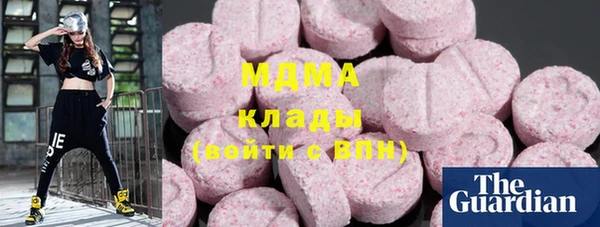 гашик Балабаново