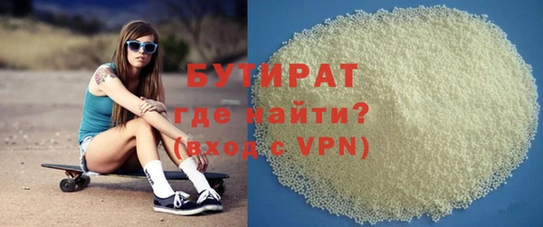 гашик Балабаново