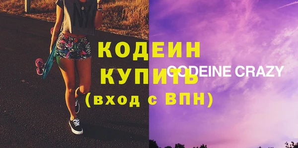 гашик Балабаново