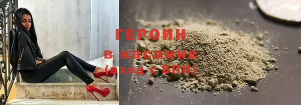 гидра Баксан